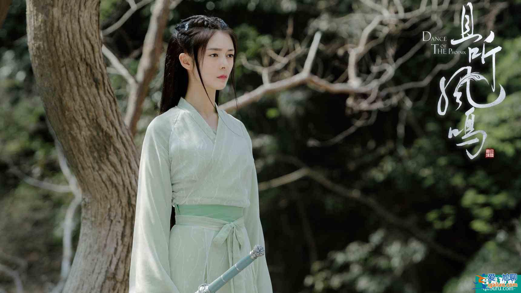 《且聽鳳鳴》左青鸞：心中的白月光走向了風(fēng)舞，至此一念成魔？