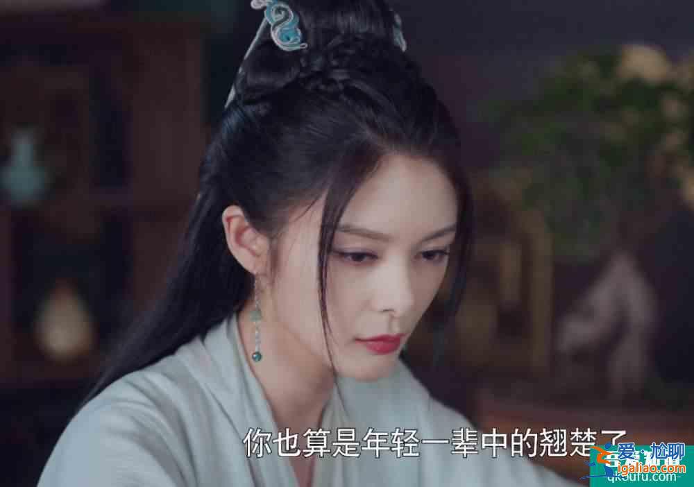 《且聽鳳鳴》左青鸞：心中的白月光走向了風(fēng)舞，至此一念成魔？