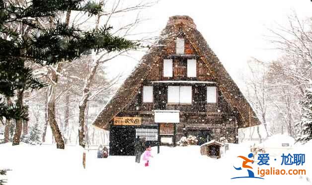 日本最美的地方之一:白川鄉(xiāng)? 日本最美的地方之一:白川鄉(xiāng)?