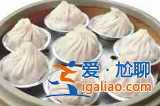 灌湯包? 灌湯包?