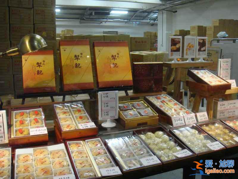 臺灣有什么值得買的，去臺灣最值得買什么，臺灣有什么特產(chǎn)？