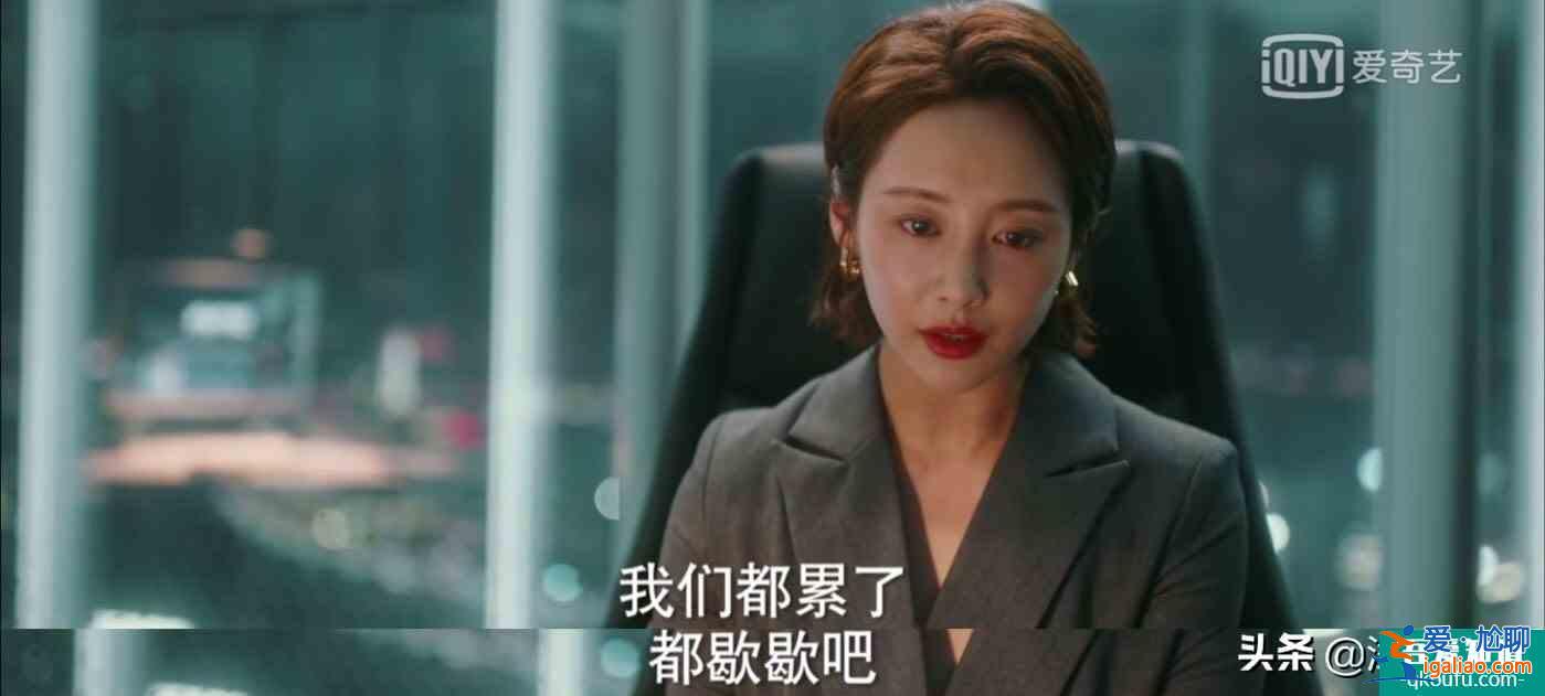《他其實沒有那么愛你》：和前任不聯系是對現任最起碼的尊重？