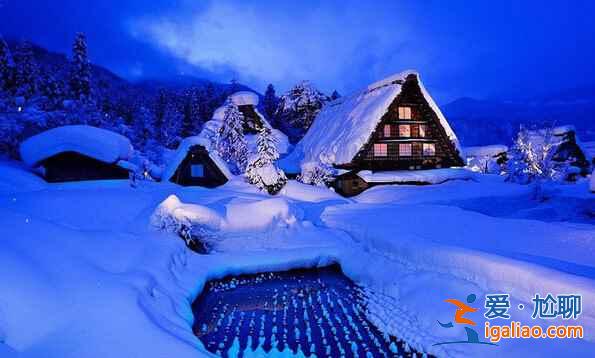 日本最美的地方之一:白川鄉(xiāng)? 日本最美的地方之一:白川鄉(xiāng)?