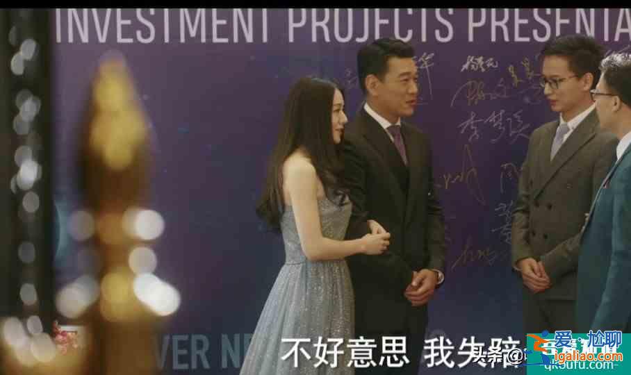 《他其實沒有那么愛你》：人人夸深情的陸浩，是感情中的背叛者？