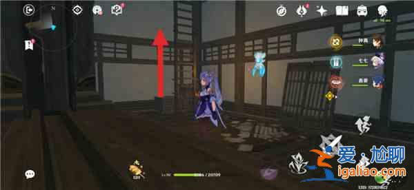 原神稻妻秘境隱藏寶箱位置在哪？稻妻秘境隱藏寶箱位置圖文一覽？