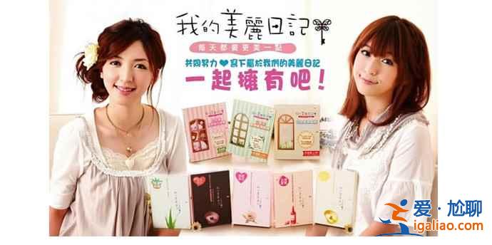 臺灣有什么值得買的，去臺灣最值得買什么，臺灣有什么特產(chǎn)？