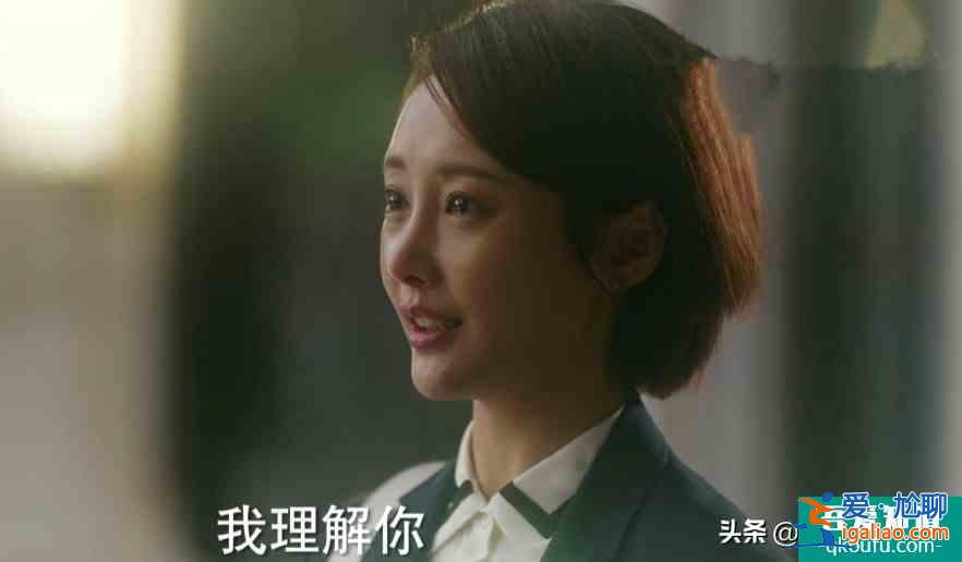 《他其實沒有那么愛你》：人人夸深情的陸浩，是感情中的背叛者？