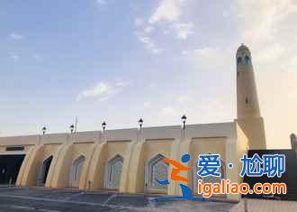 卡塔爾：全球最富有的國家什么樣兒？