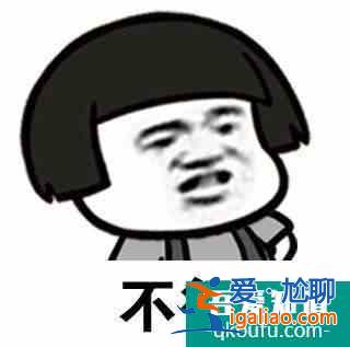 《他其實沒有那么愛你》：和前任不聯系是對現任最起碼的尊重？