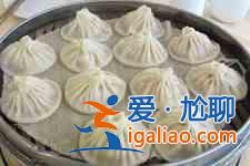 灌湯包? 灌湯包?