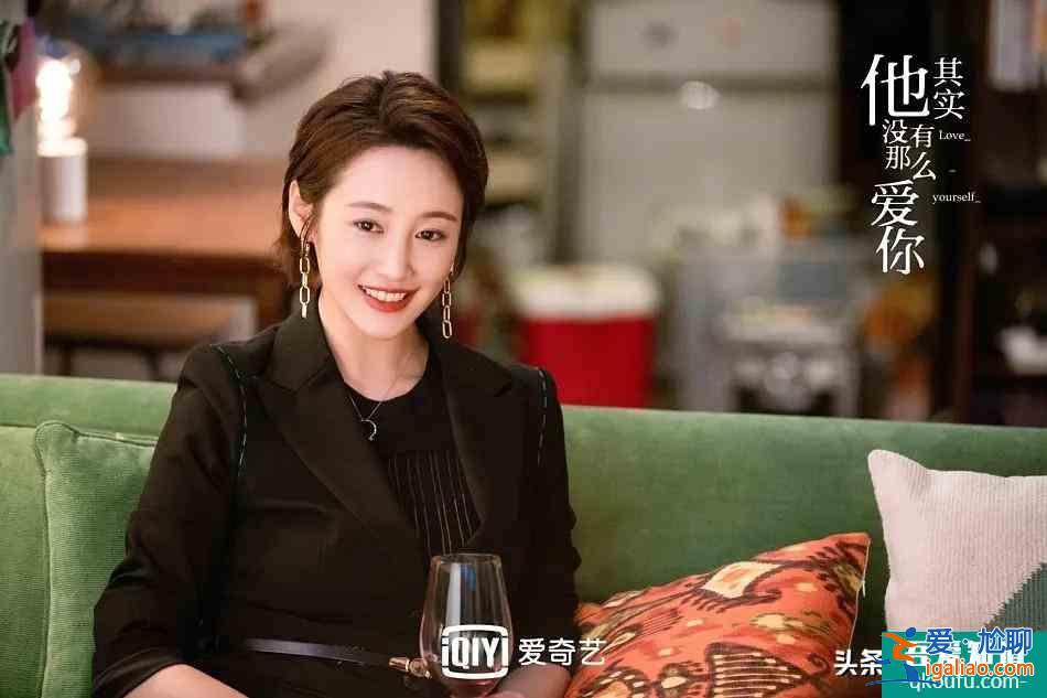 《他其實沒有那么愛你》：和前任不聯系是對現任最起碼的尊重？