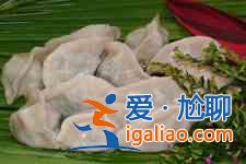 水餃怎么煮？