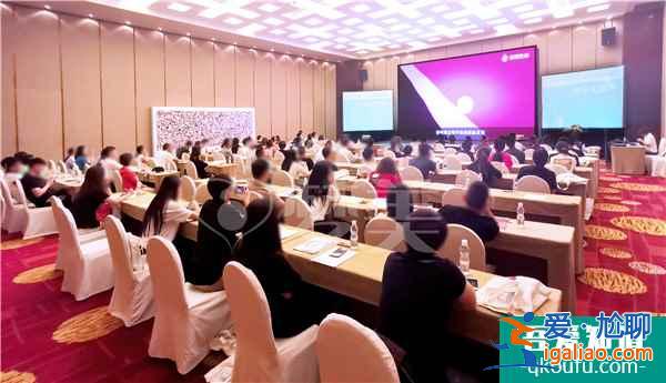 生命第十家 試管嬰兒醫院：EDEN FERTILITY正式開業！？