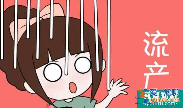 國內(nèi)試管15號染色體三體胎停，赴美試管能避免嗎？？