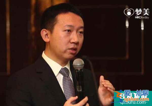 生命第十家 試管嬰兒醫院：EDEN FERTILITY正式開業！？