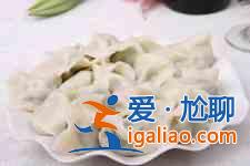 水餃怎么煮？