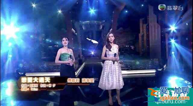 蔣家旻憑《反黑路人甲》人氣急升,與傅嘉莉合唱名曲遭網民群嘲? 蔣家旻憑《反黑路人甲》人氣急升,與傅嘉莉合唱名曲遭網民群嘲?