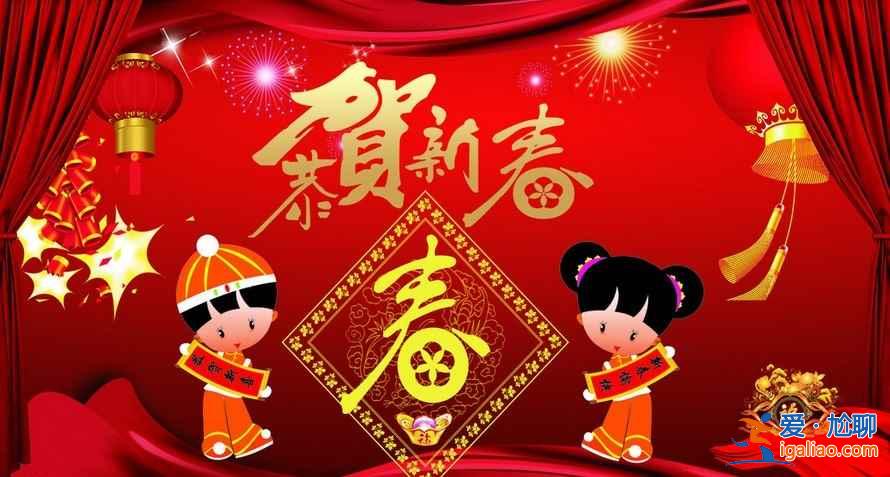 【春節高速免費嗎】2014春節高速免費嗎，2014春節高速免費時間？