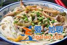 榨菜肉絲面? 榨菜肉絲面?