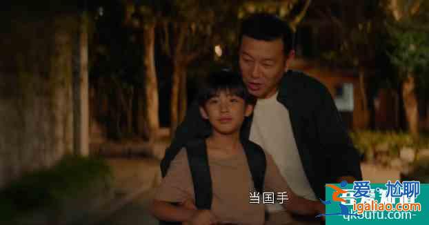平凡的榮耀：孫弈秋的媽媽什么背景？細節看她跟曲總關系不簡單？