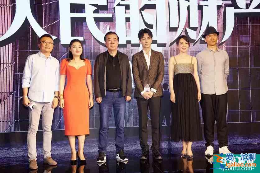 《絕密者》慘遭撤檔,是鄭爽演技爛,還是因為被封殺的趙立新?? 《絕密者》慘遭撤檔,是鄭爽演技爛,還是因為被封殺的趙立新??