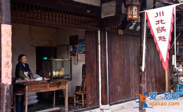 中國的風水古城，建城選址“天人合一”的范例？