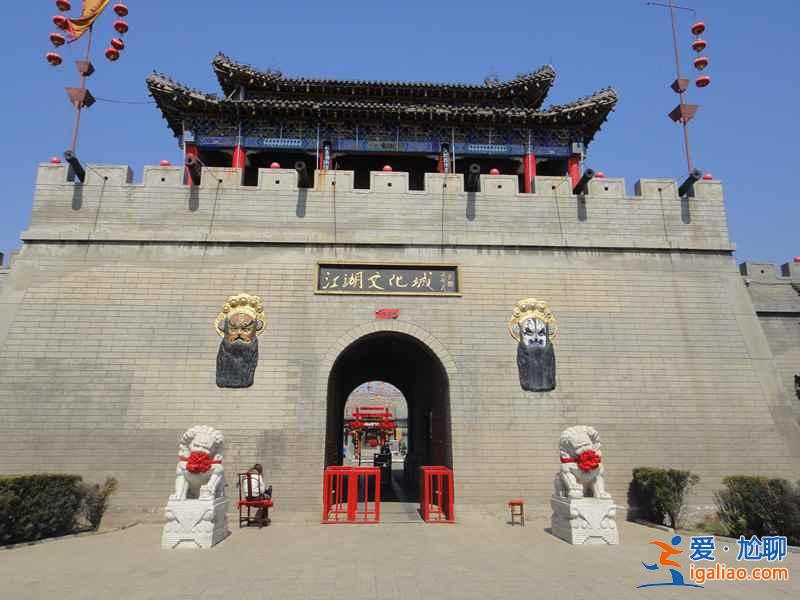 中國雜技之鄉,真正的高手在民間??? 中國雜技之鄉,真正的高手在民間!?