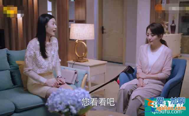 以家人之名：陳婷終于放過凌霄同意娶李尖尖，可誰想到恩人竟是她？