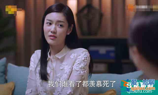 以家人之名：陳婷終于放過凌霄同意娶李尖尖，可誰想到恩人竟是她？