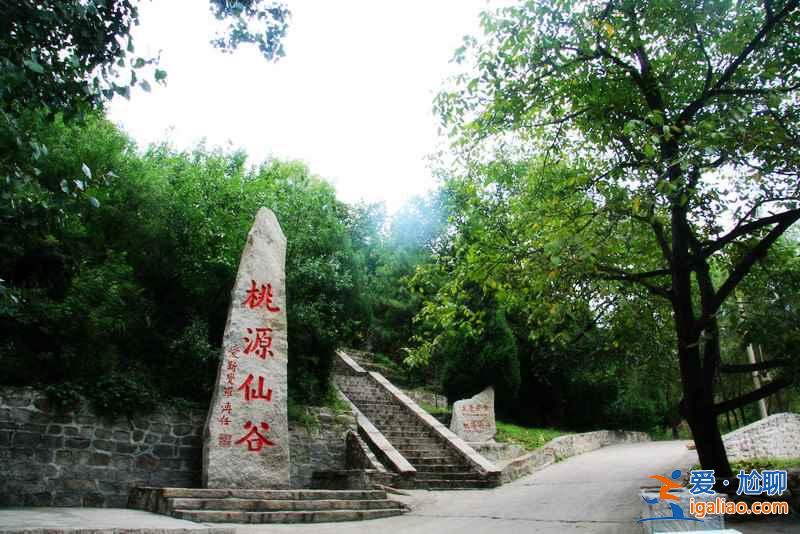 北京10月適合去哪玩，北京十月去哪玩好？