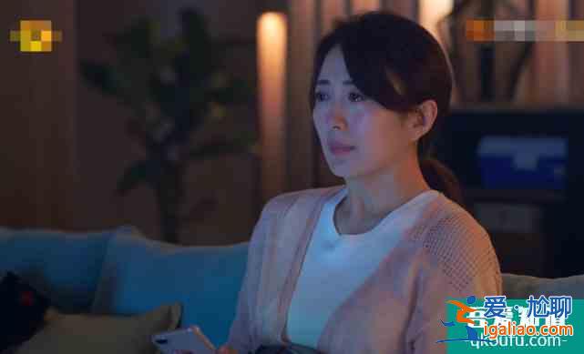 以家人之名：陳婷終于放過凌霄同意娶李尖尖，可誰想到恩人竟是她？