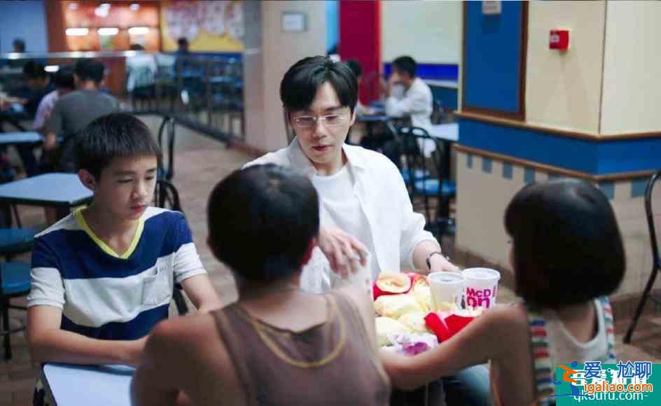 《以家人之名》戰報出爐：熱搜超250個，力壓《三十》《安家》？