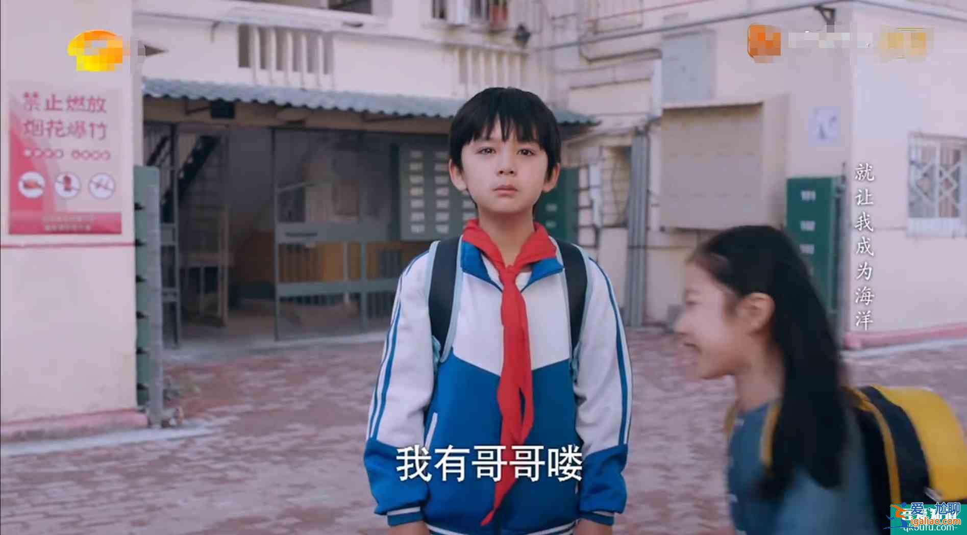 《以家人之名》上演“完美”大結局,卻再次暴露了人性的陰暗? 《以家人之名》上演“完美”大結局,卻再次暴露了人性的陰暗?