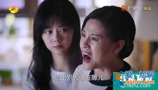 《以家人之名》揭示扎心真相：童年不幸的人后來怎么樣了？？