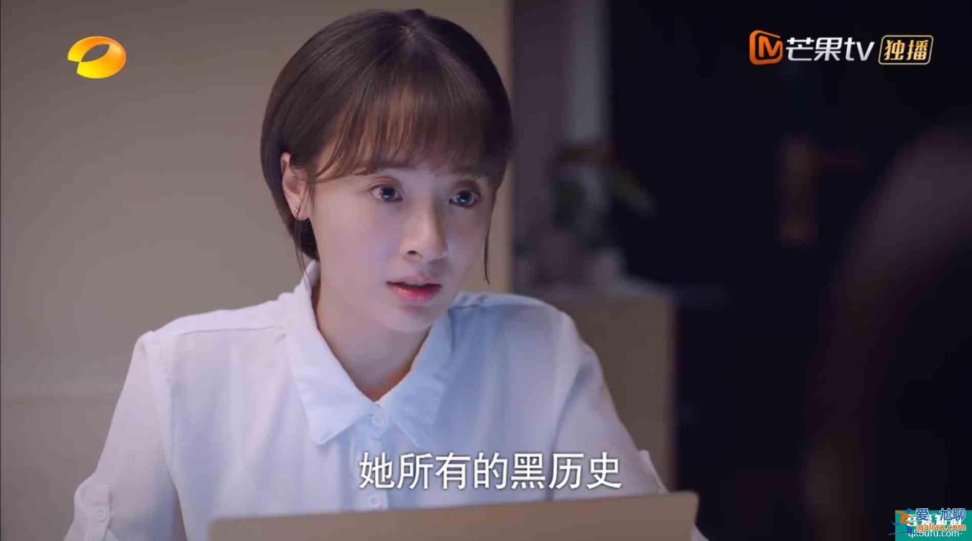 《以家人之名》上演“完美”大結局,卻再次暴露了人性的陰暗? 《以家人之名》上演“完美”大結局,卻再次暴露了人性的陰暗?