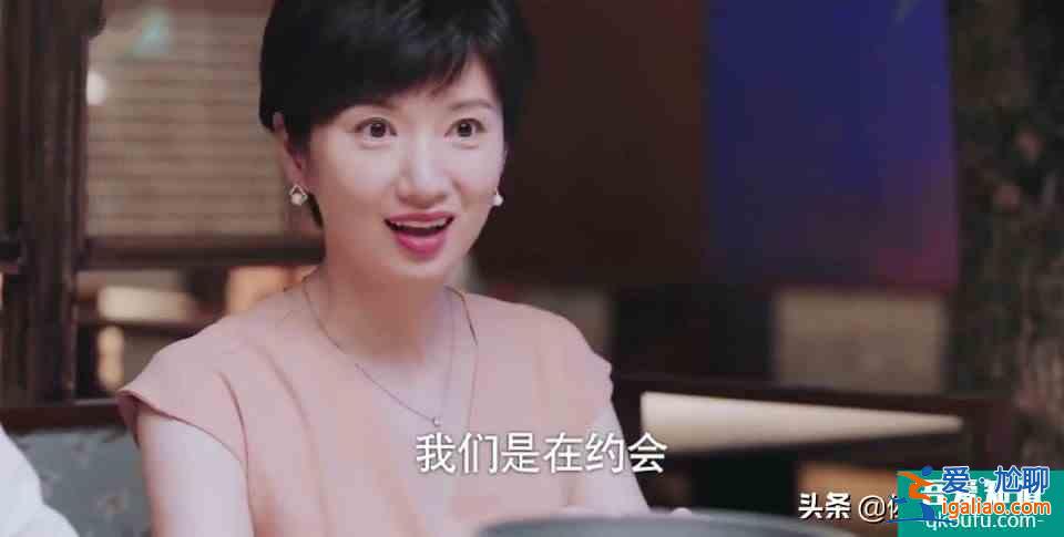 《以家人之名》結局：不爭即是爭，賀梅終究成為最大贏家？