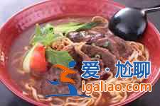 面條做法大全？