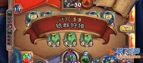 爐石傳說古爾丹謎題解法全一覽 古爾丹謎題正確通關步驟攻略大全? 爐石傳說古爾丹謎題解法全一覽 古爾丹謎題正確通關步驟攻略大全?