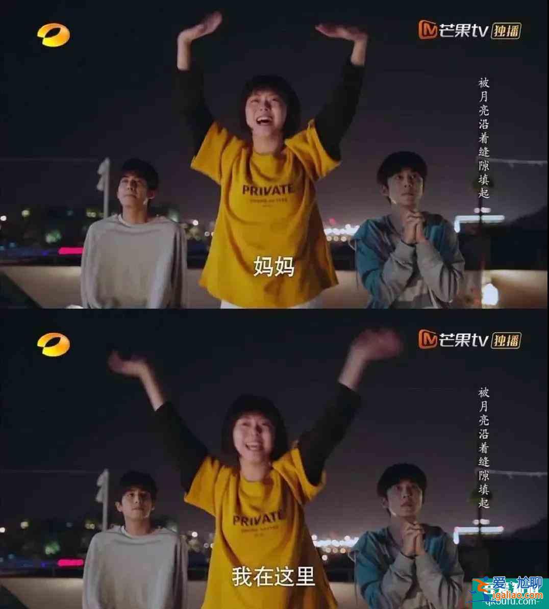 《以家人之名》揭示扎心真相：童年不幸的人后來怎么樣了？？