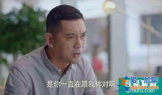 《以家人之名》揭示扎心真相：童年不幸的人后來怎么樣了？？