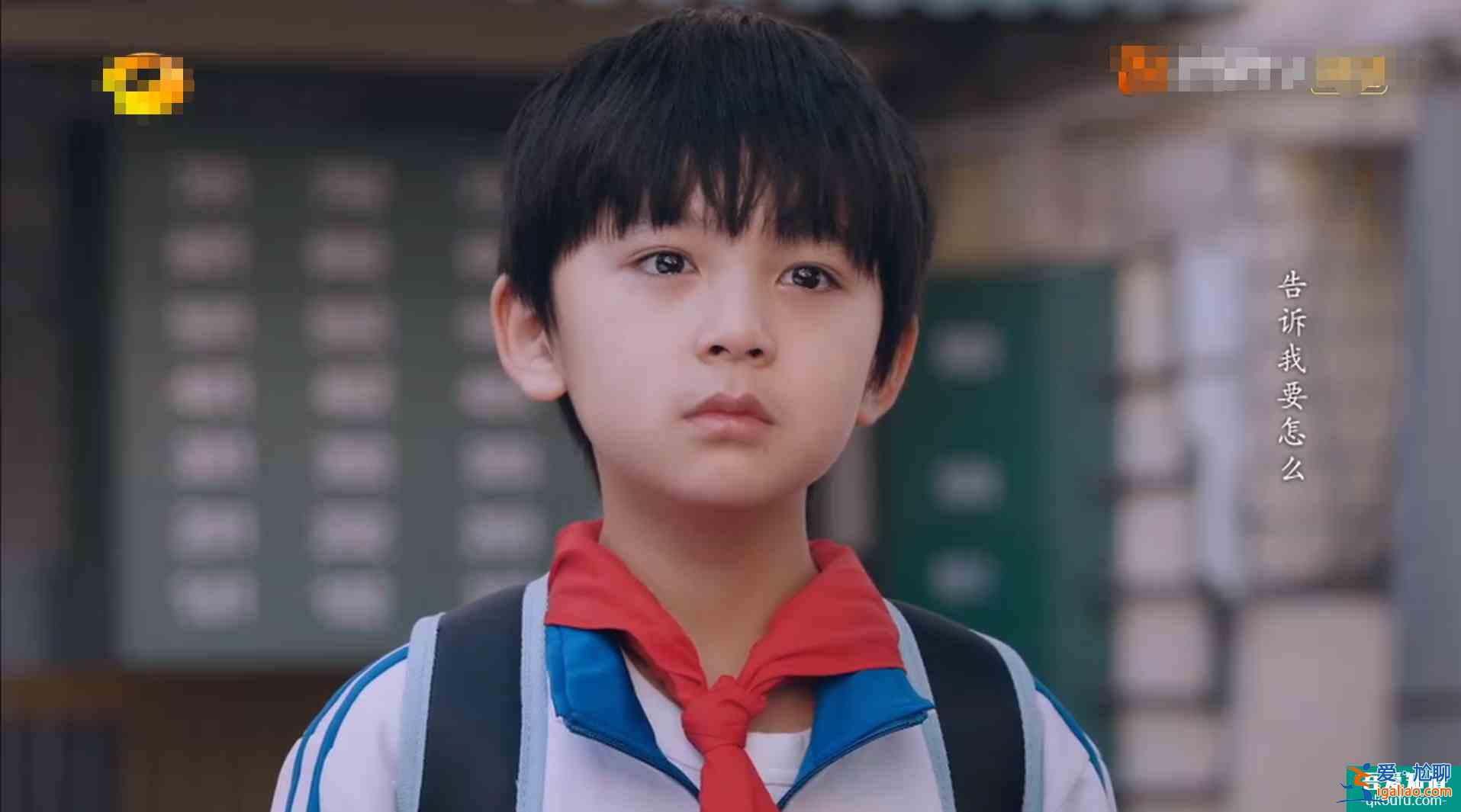 《以家人之名》上演“完美”大結局,卻再次暴露了人性的陰暗? 《以家人之名》上演“完美”大結局,卻再次暴露了人性的陰暗?