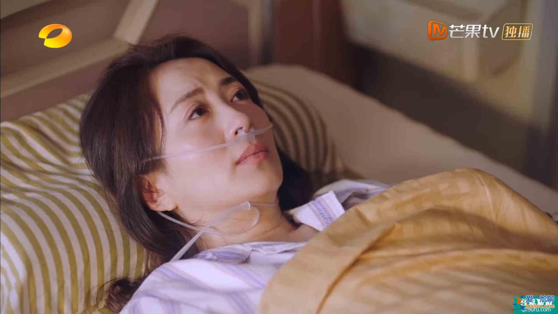 《以家人之名》上演“完美”大結局,卻再次暴露了人性的陰暗? 《以家人之名》上演“完美”大結局,卻再次暴露了人性的陰暗?