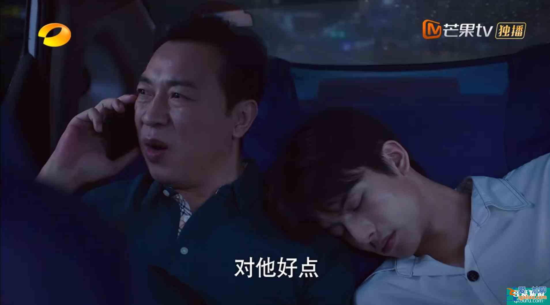 《以家人之名》上演“完美”大結局,卻再次暴露了人性的陰暗? 《以家人之名》上演“完美”大結局,卻再次暴露了人性的陰暗?