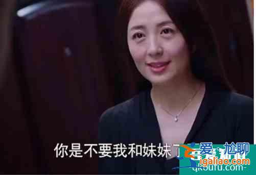 《以家人之名》揭示扎心真相：童年不幸的人后來怎么樣了？？