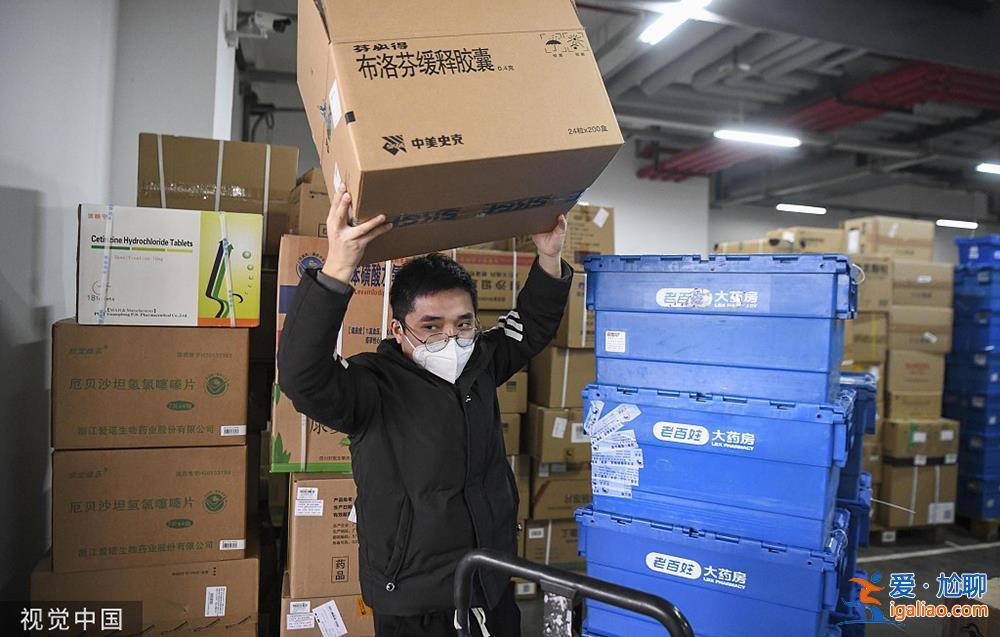 確保月底前產能翻番？