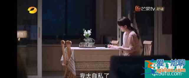 《以家人之名》：人間迷惑行為大賞？