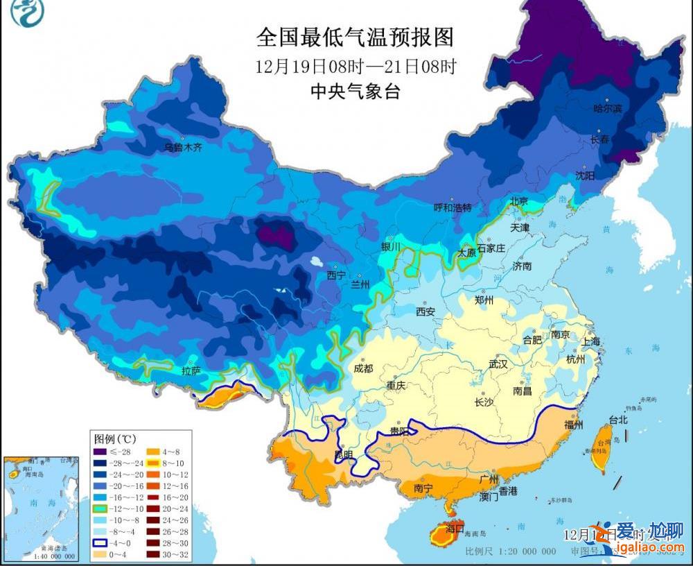 中央氣象臺連續3天發布低溫藍色預警 最低氣溫0℃線將南移至廣東福建？