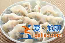 速凍水餃怎么煮？