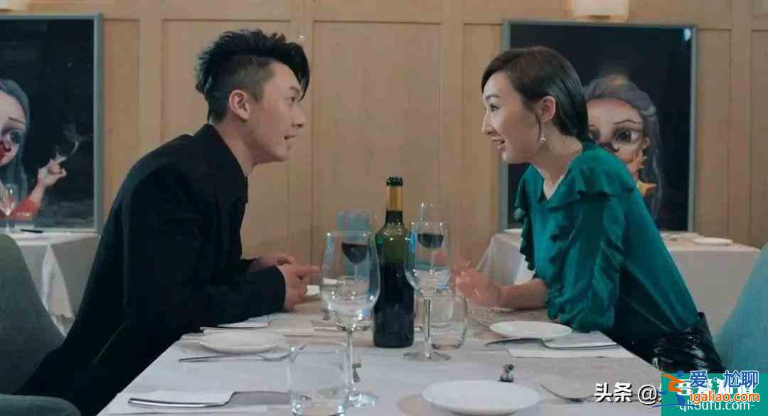 TVB新劇《反黑路人甲》四位女主四種風格，大家喜歡哪個？？
