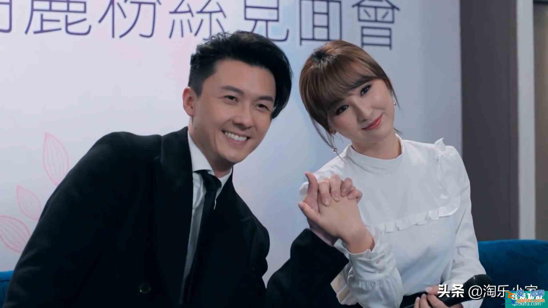 反黑路人甲｜王浩信×張振朗：親熱照流出，期待已久的吻戲來啦？